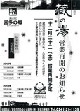 ¢ĶȺƳͽΤΤ餻ʽס