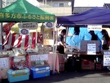 20120520酒田祭り福幸市に出店しました。